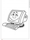 חיוך של מחשב