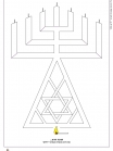 channukah-lamp-maze